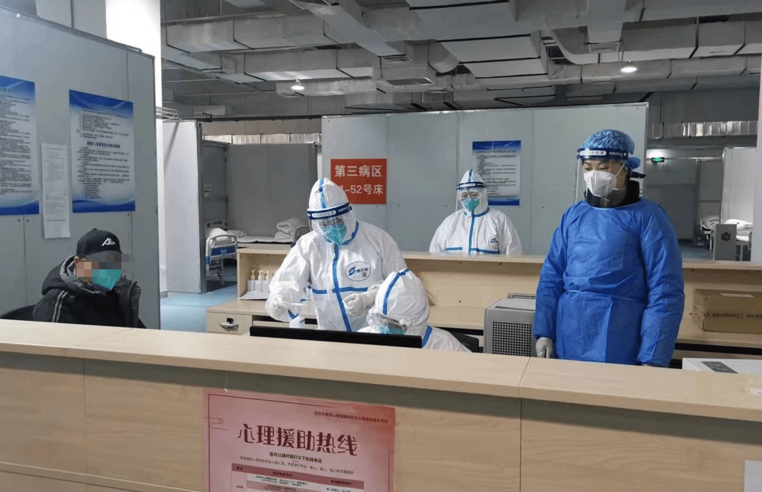 赤峰24小时套医保卡回收联系方式(高价回收医保卡联系方式)