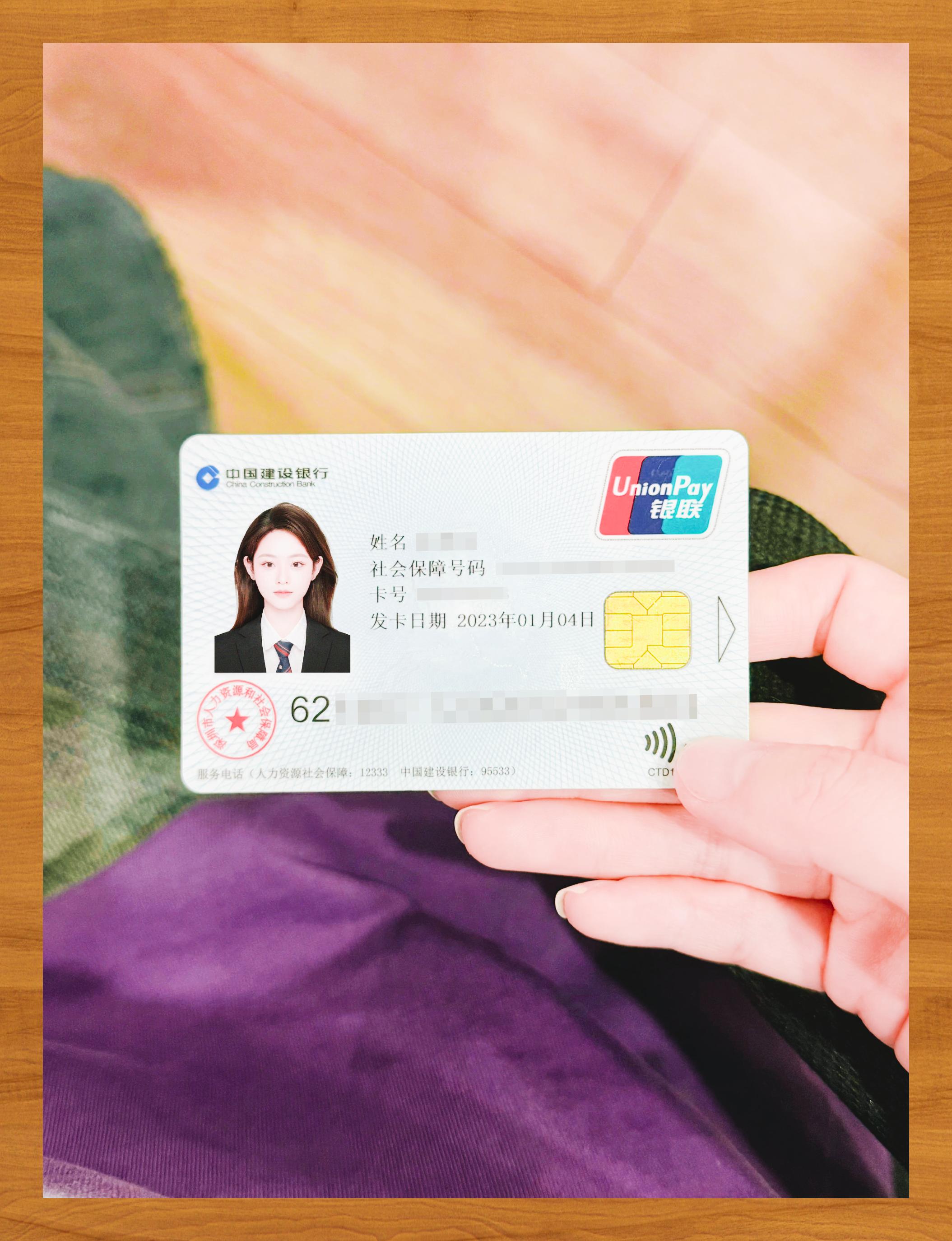 赤峰医保卡套取现金渠道(急用钱如何提取医保卡里的钱)