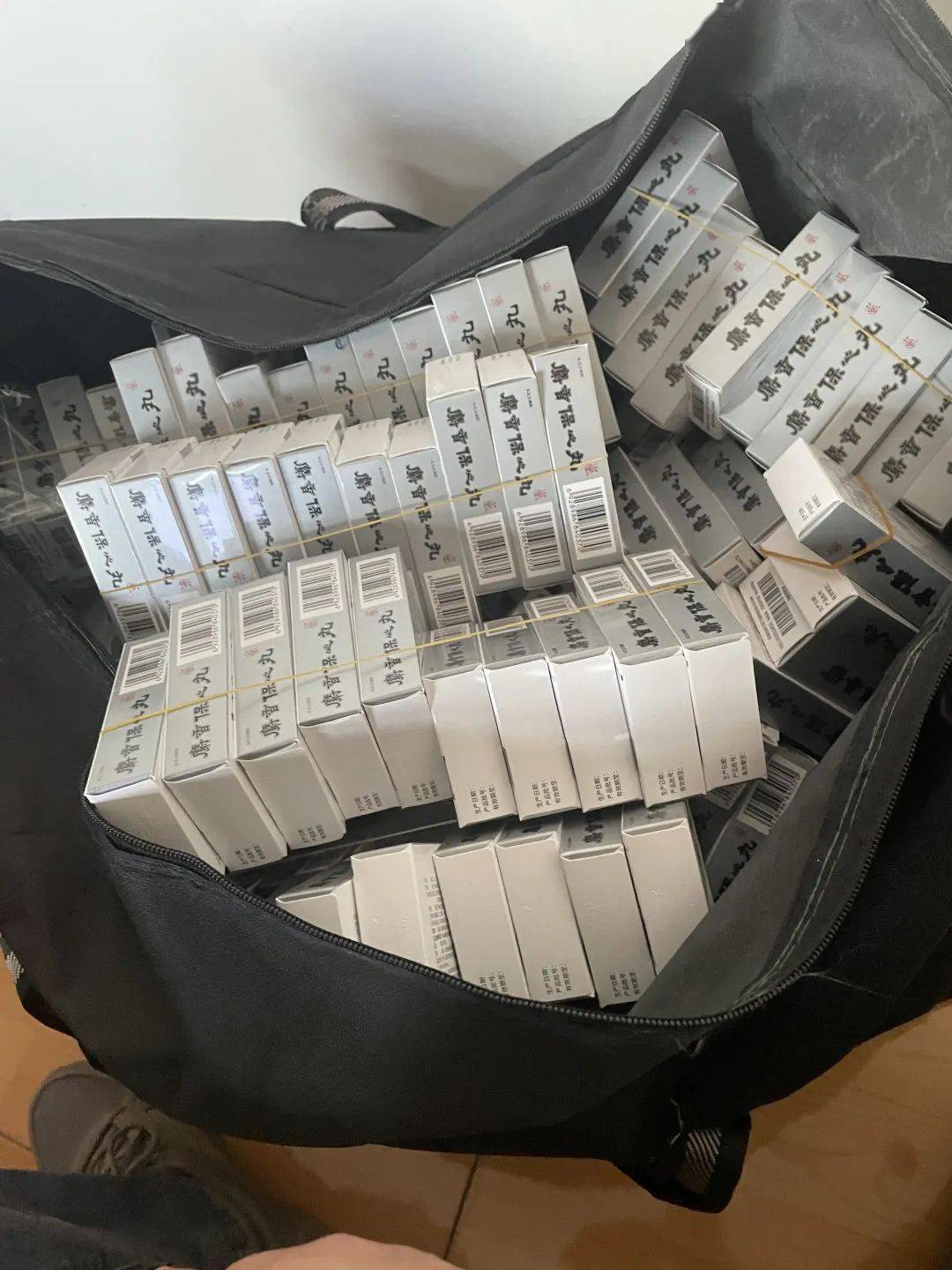 赤峰24小时医保取现回收(在线24小时回收vx)