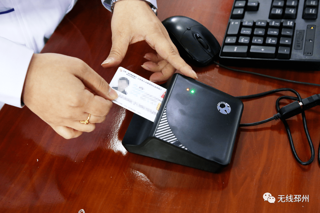 赤峰24小时套医保卡(北京医保卡打折)