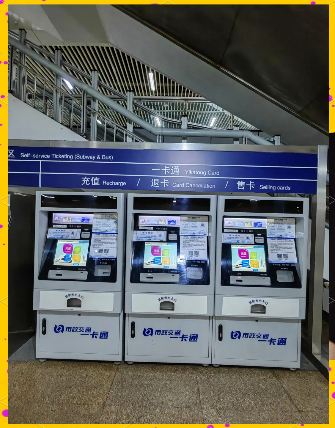 赤峰急用钱套医保卡(北京急用钱套医保卡电话)