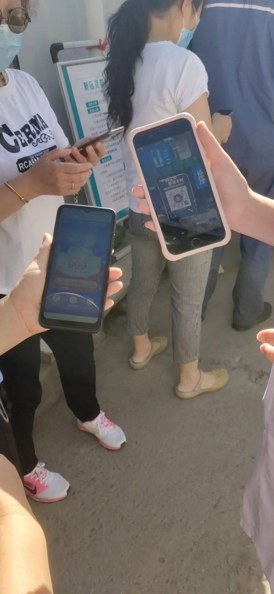 赤峰西安24小时套医保卡(西安24小时套医保卡的银行)