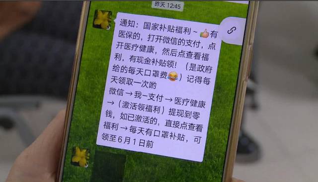 赤峰医保套现联系方式微信(医保套现平台)