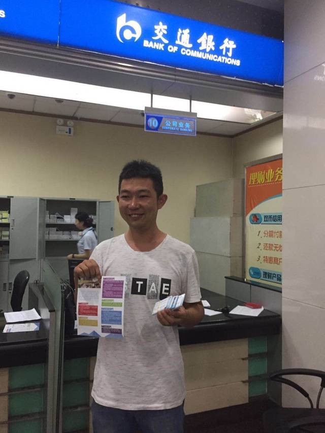 赤峰西安24小时套医保卡(西安市医保套现电话)