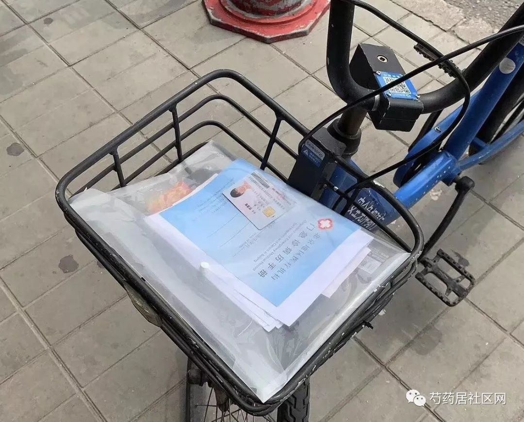 赤峰武汉医保套现联系方式(谁有医保套现联系方式)