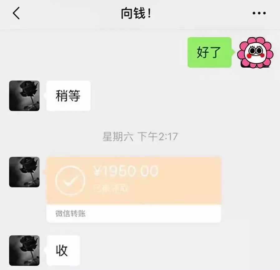 赤峰医保套现联系方式微信(医保套现会被发现吗)