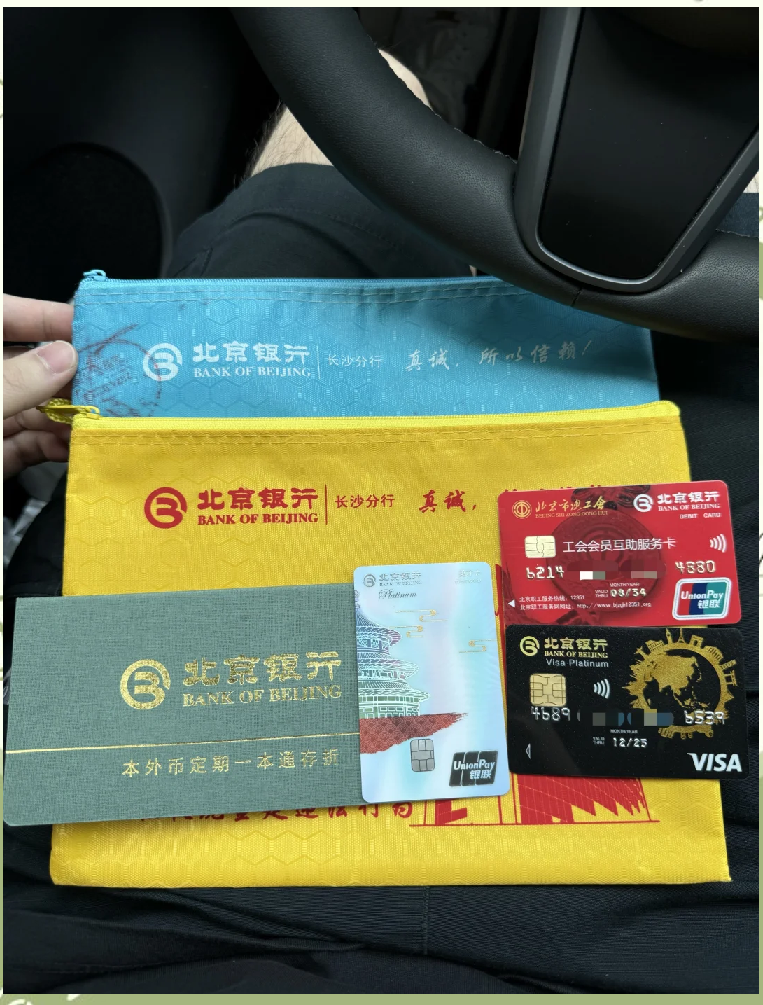 赤峰急用钱套医保卡(急用钱哪里能刷医保卡)