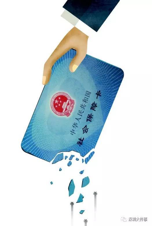 赤峰广州医保卡套现(在线套医保卡联系方式)