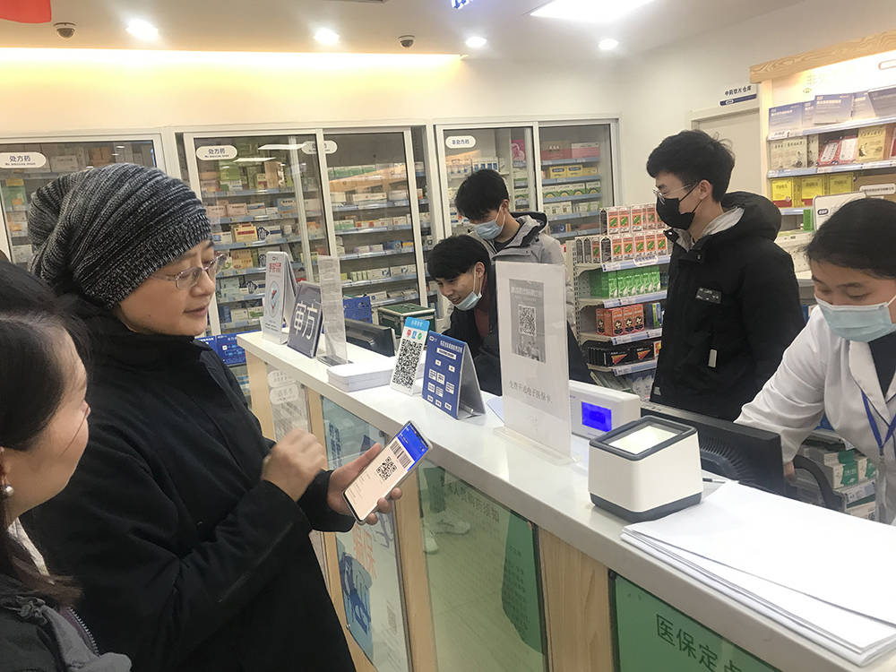 赤峰上海24小时套医保卡(上海医保卡套取现金操作2020)