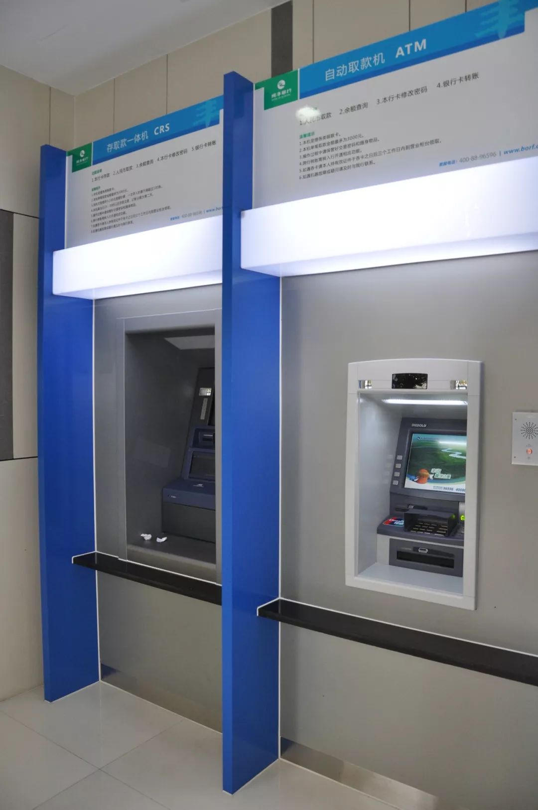 赤峰24小时高价回收医保小额(急用钱24小时套医保卡)