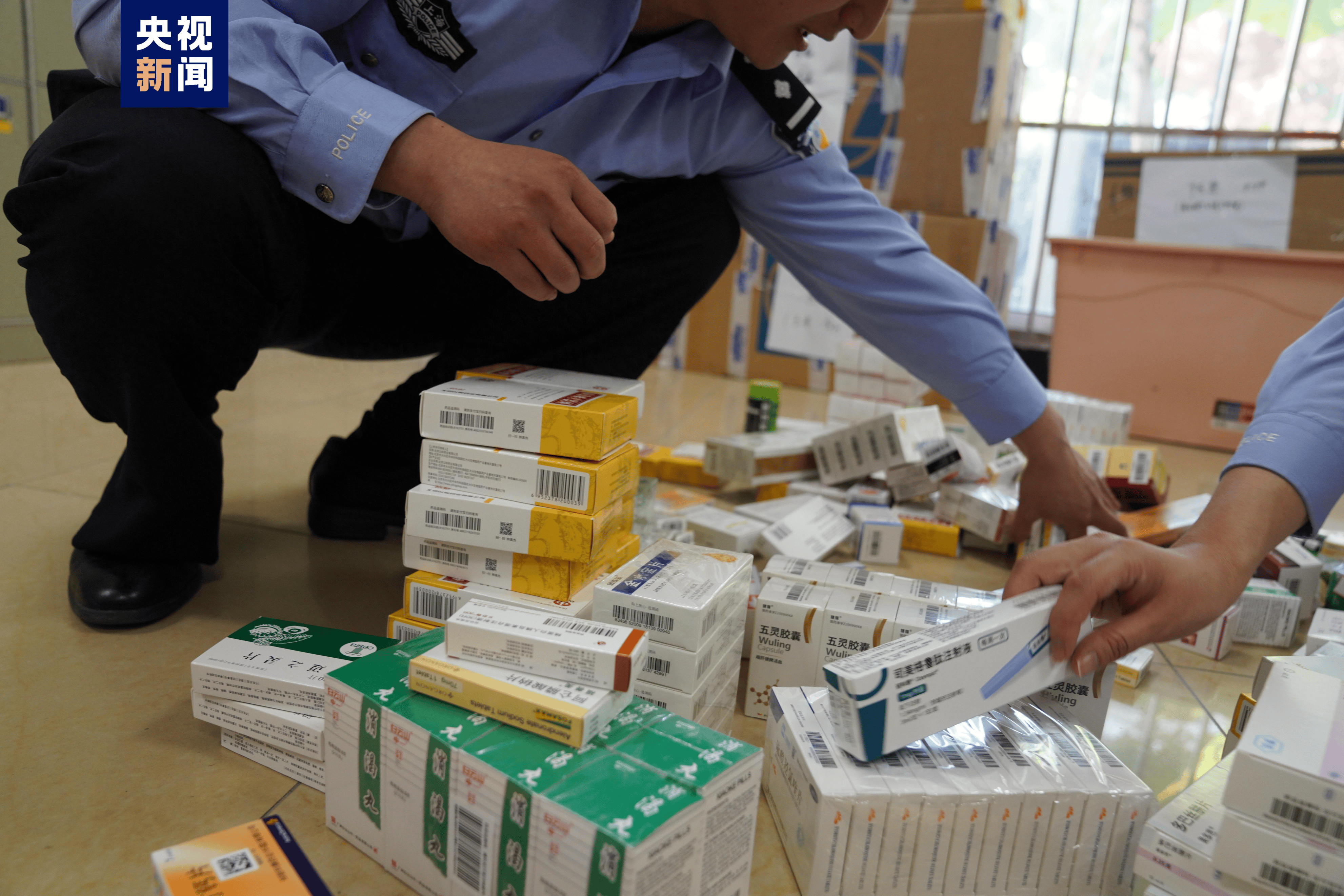 赤峰医保卡套现犯罪(医保卡违规使用骗术)