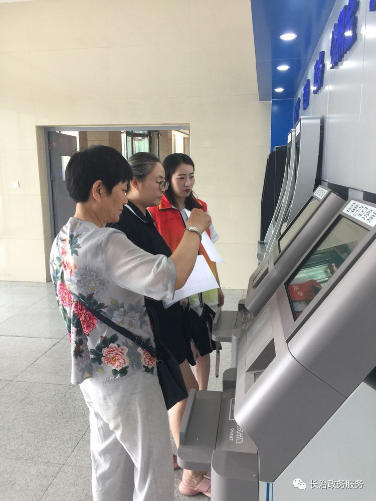 赤峰24小时医保卡余额回收联系方式(24小时高价回收医保小额)