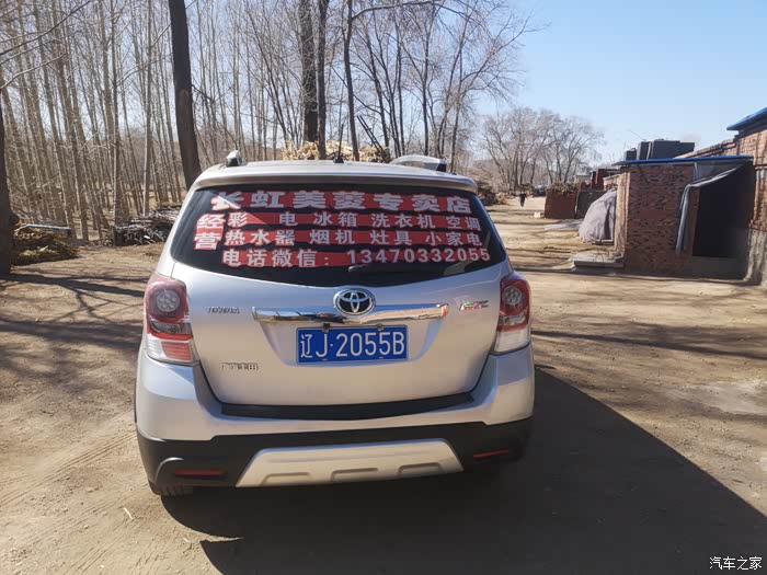 赤峰急用钱医保取现回收商家微信(长沙医保卡套现回收商家)