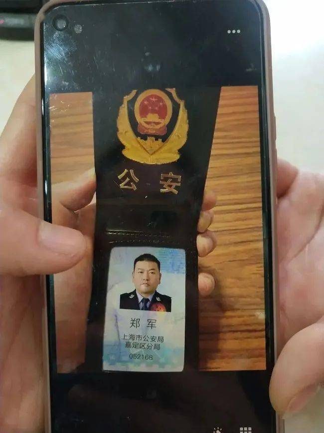 赤峰上海医保卡套现(上海医保套现中介)