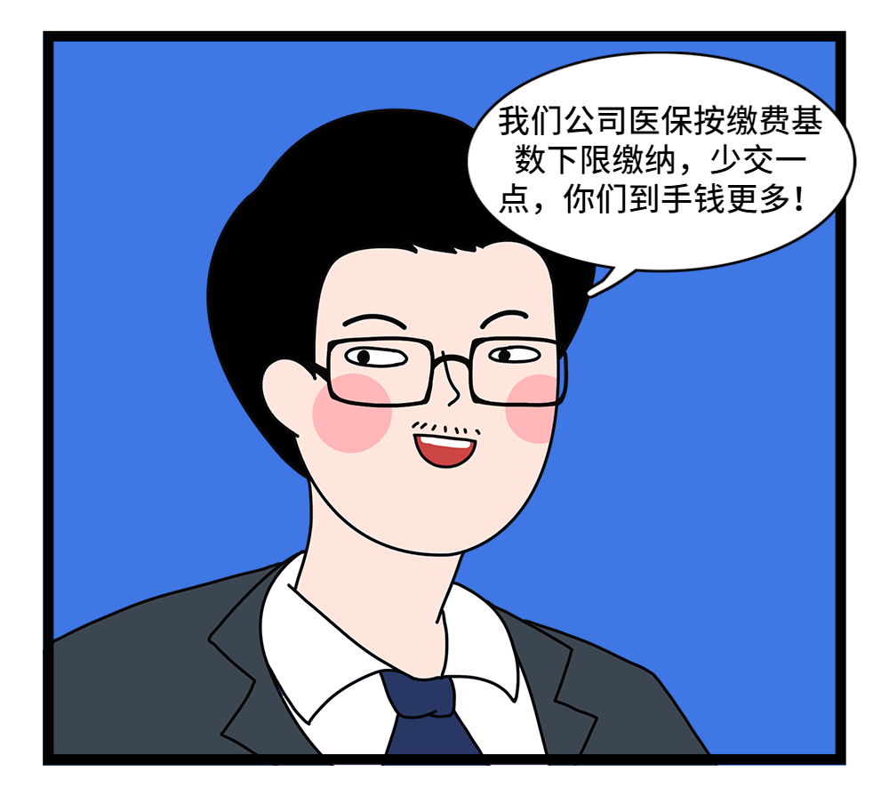 赤峰24小时套医保卡回收联系方式(套医保卡的渠道是真的吗)