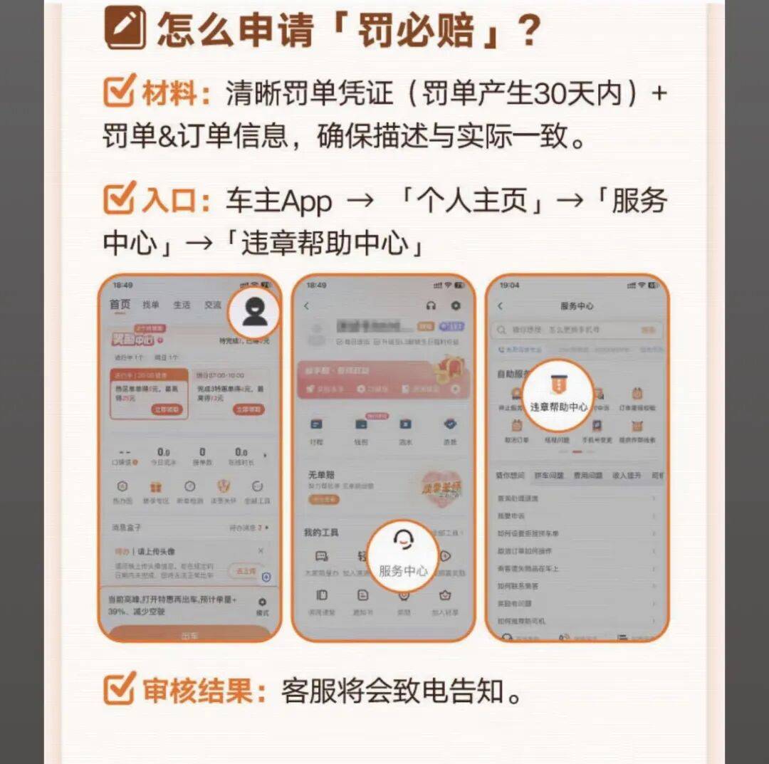 赤峰医保换现金秒到账24小时(医保卡换现金联系方式)