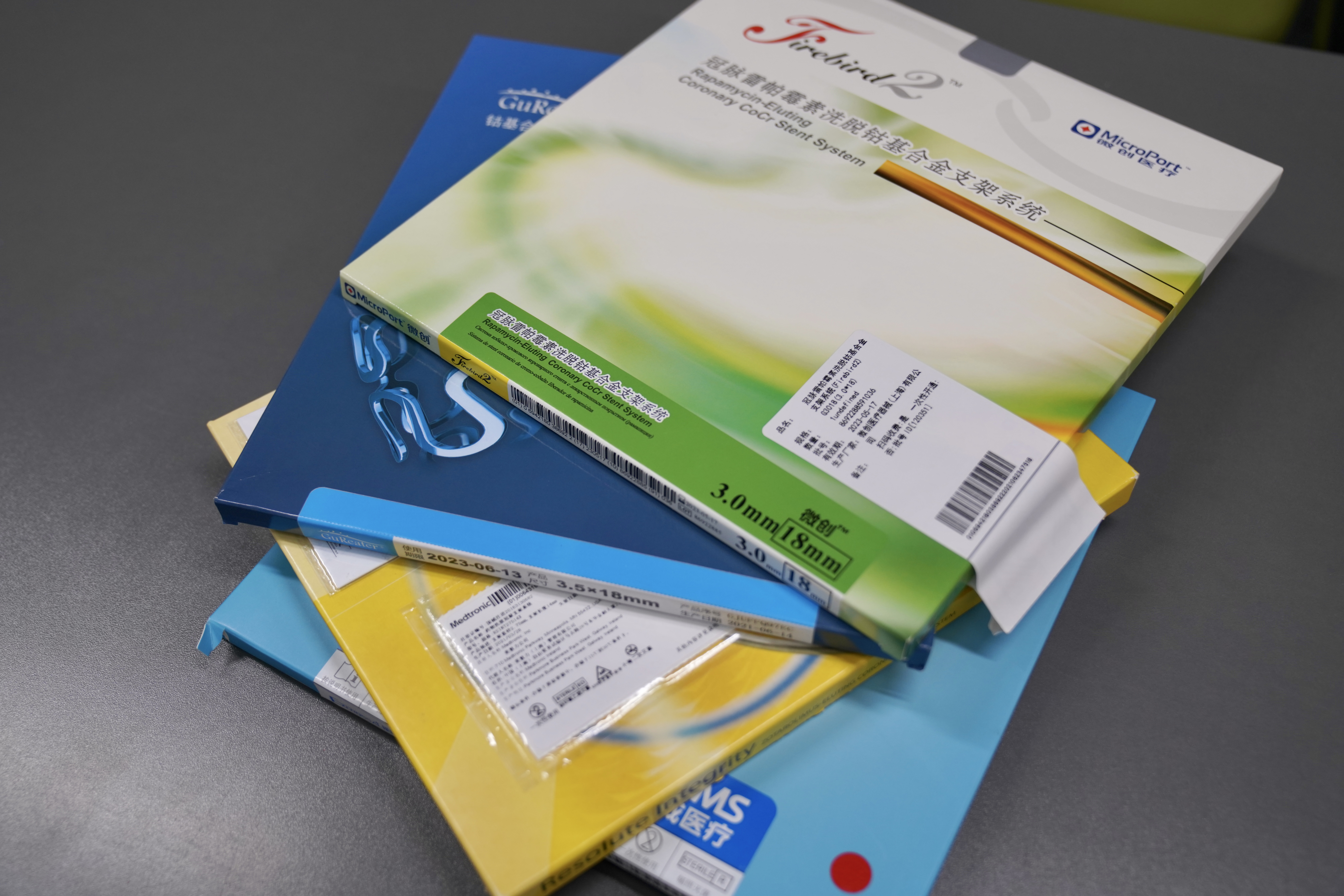 赤峰24小时高价回收医保(24小时高价回收医保重庆)