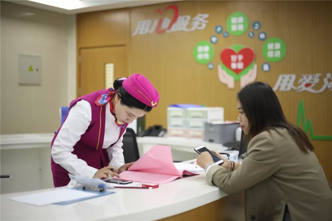 赤峰上海24小时套医保卡(上海医保套现电话号码有吗)