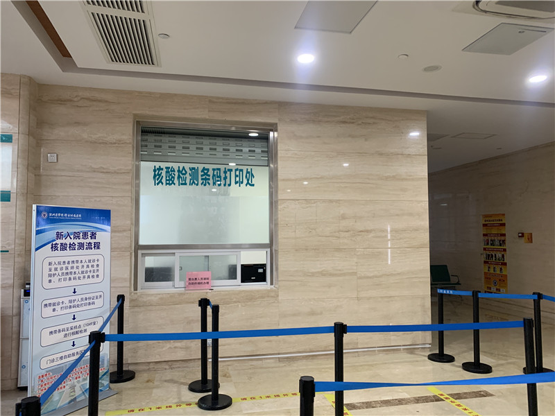 赤峰24小时套医保卡回收联系方式(高价回收医保卡)