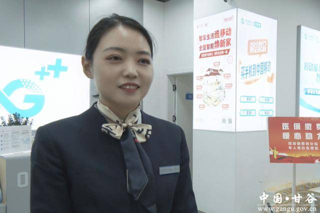 赤峰医保换现金秒到账24小时(医保换现金可不可靠)