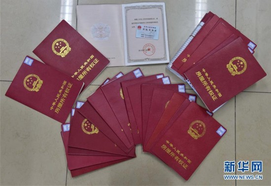 赤峰医保提取中介(北京医保提现怎么提取)