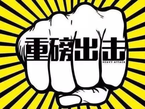 赤峰医保套现中介微信(24小时套医保不收费)