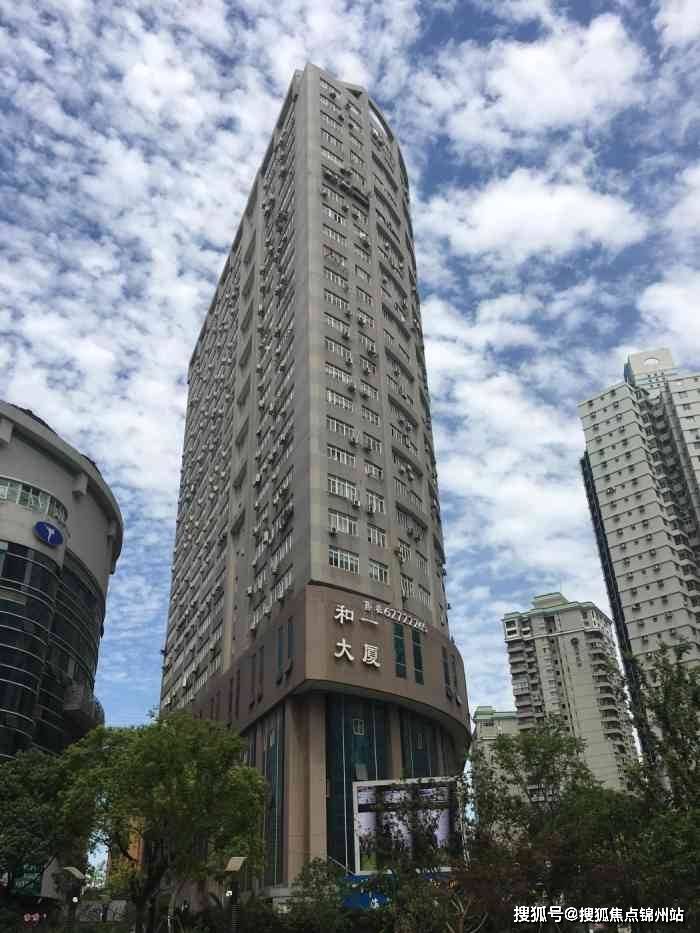 赤峰医保提取24小时中介(医保提取24小时中介 成都)