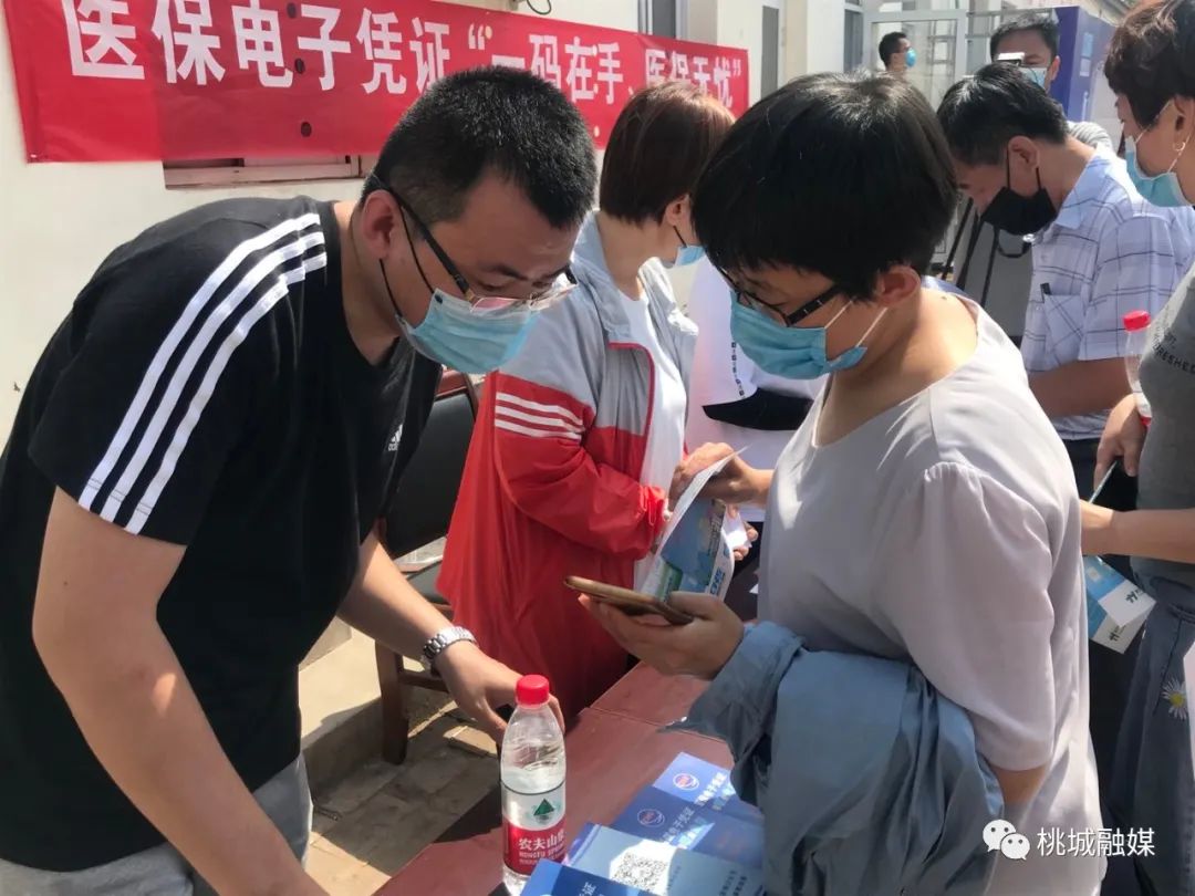 赤峰河北医保卡套现(河北医保卡取现金)