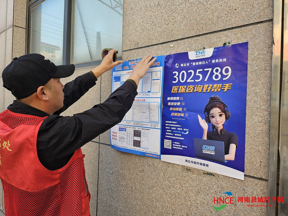 赤峰医保套现24小时微信(医保提现方法微信怎么提现)