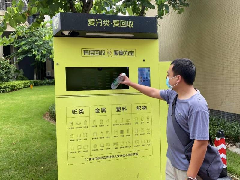 赤峰全国医保取现回收商家(医保取现回收商家微信)