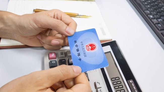 赤峰广州24小时套医保卡(广州急用钱套医保卡联系方式)