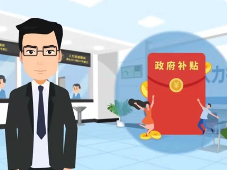 赤峰医保卡套现(医保套现4000元什么罪)