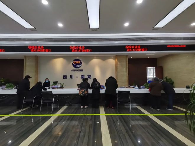 赤峰全国24小时医保卡平台(全国24小时医保卡平台官网)