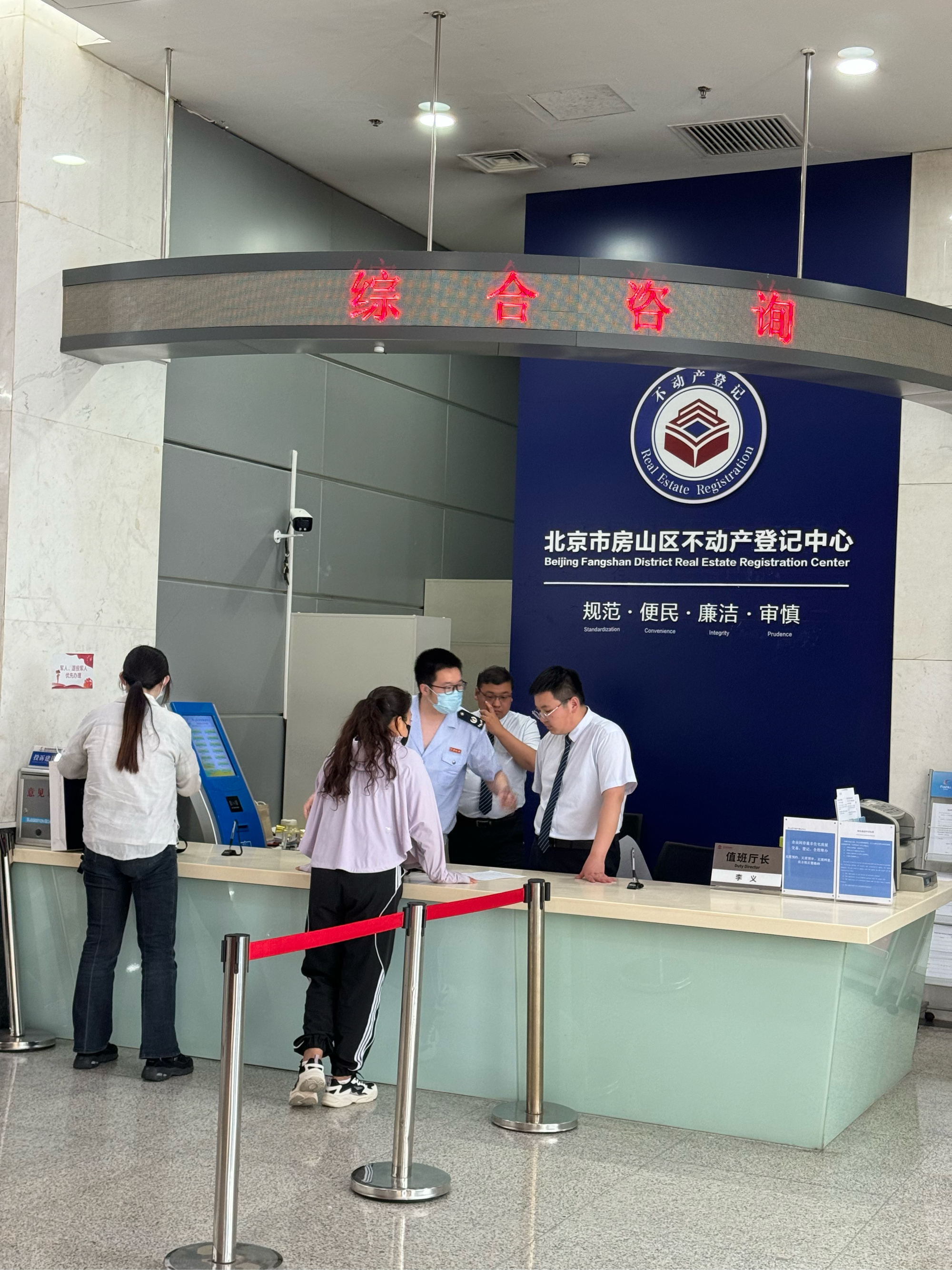 赤峰医保提取中介(北京医保提取现金需要什么手续)