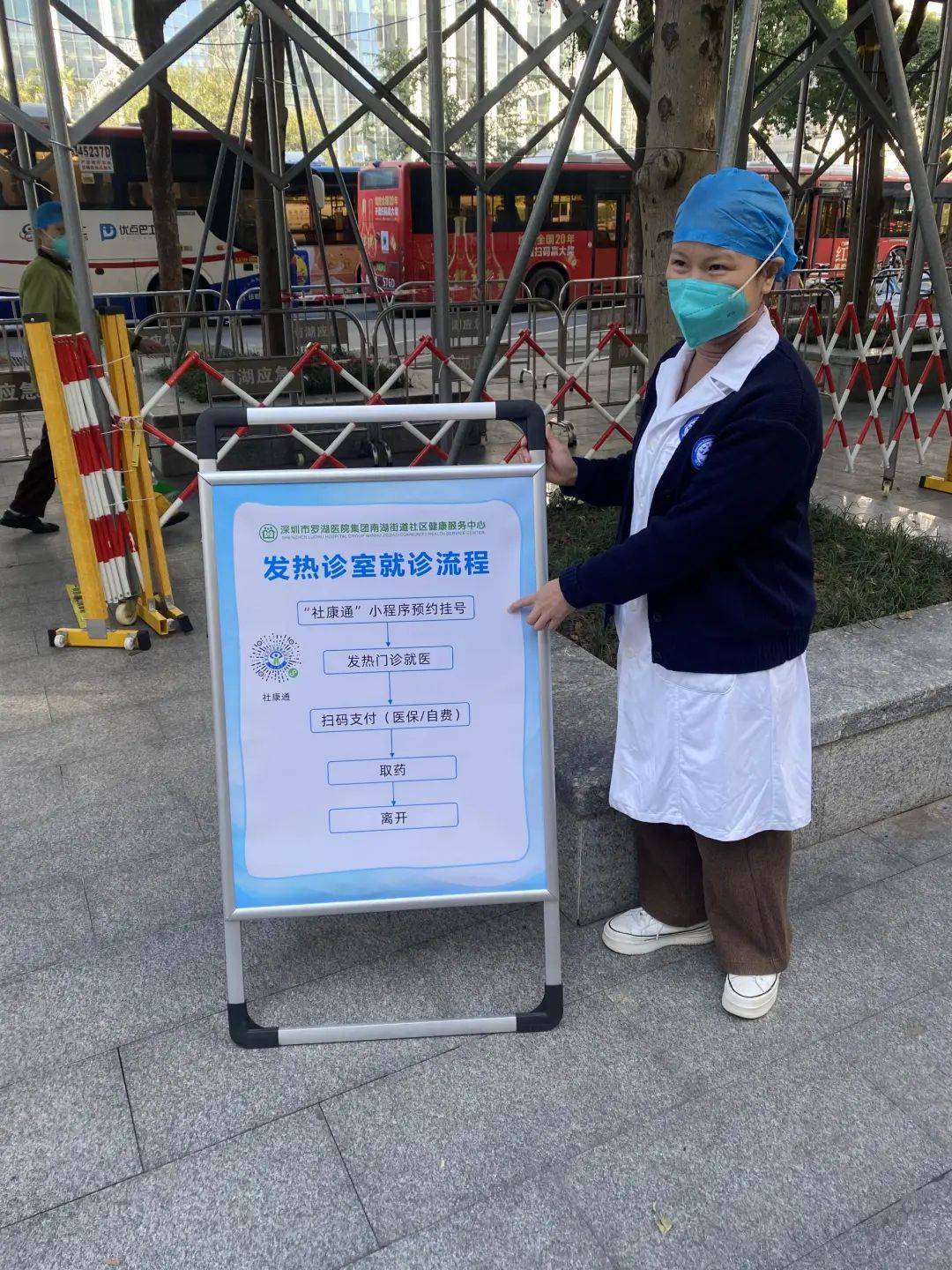 赤峰24小时医保取现回收(24小时医保取现回收app)