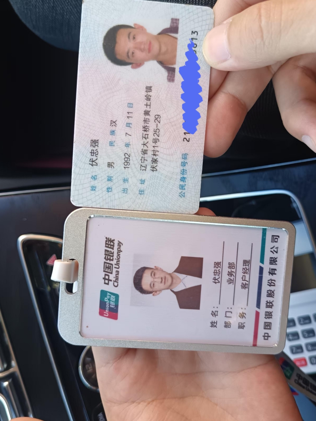 赤峰急用钱套医保卡黄牛(医保卡怎么提现?)