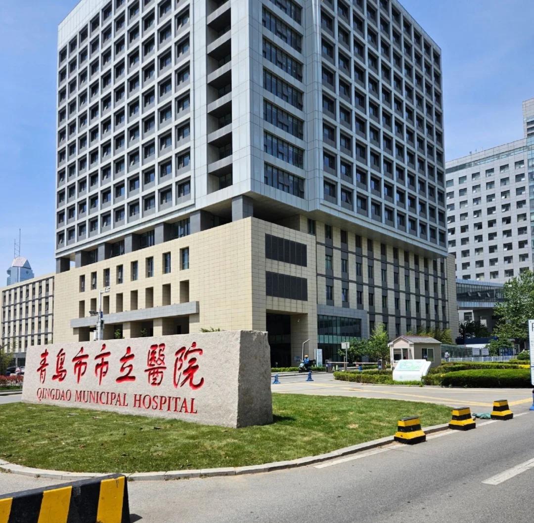 赤峰青岛医保城(青岛医保城马守军)