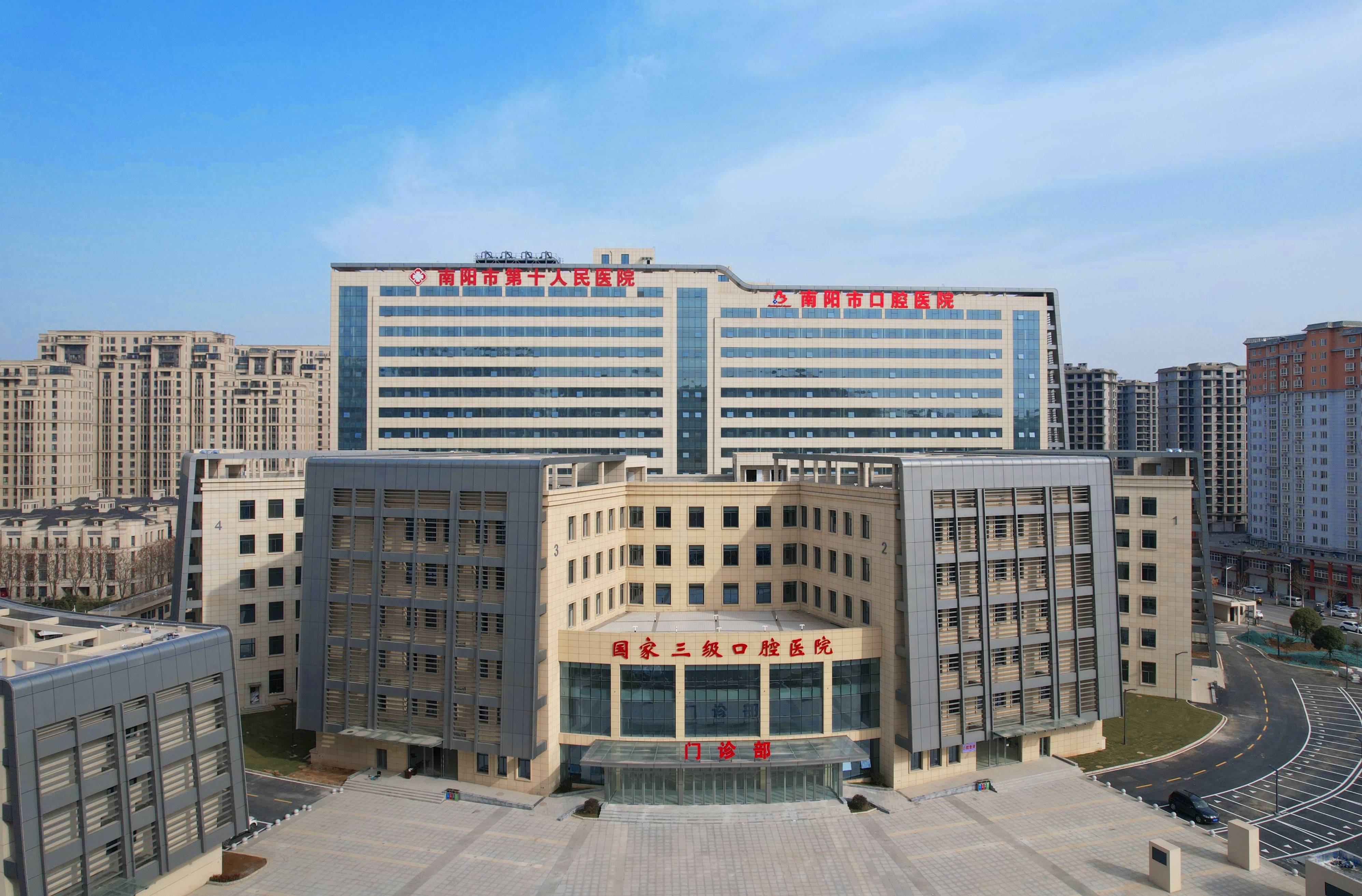 赤峰河北省医保中心(河北省医保中心地址)