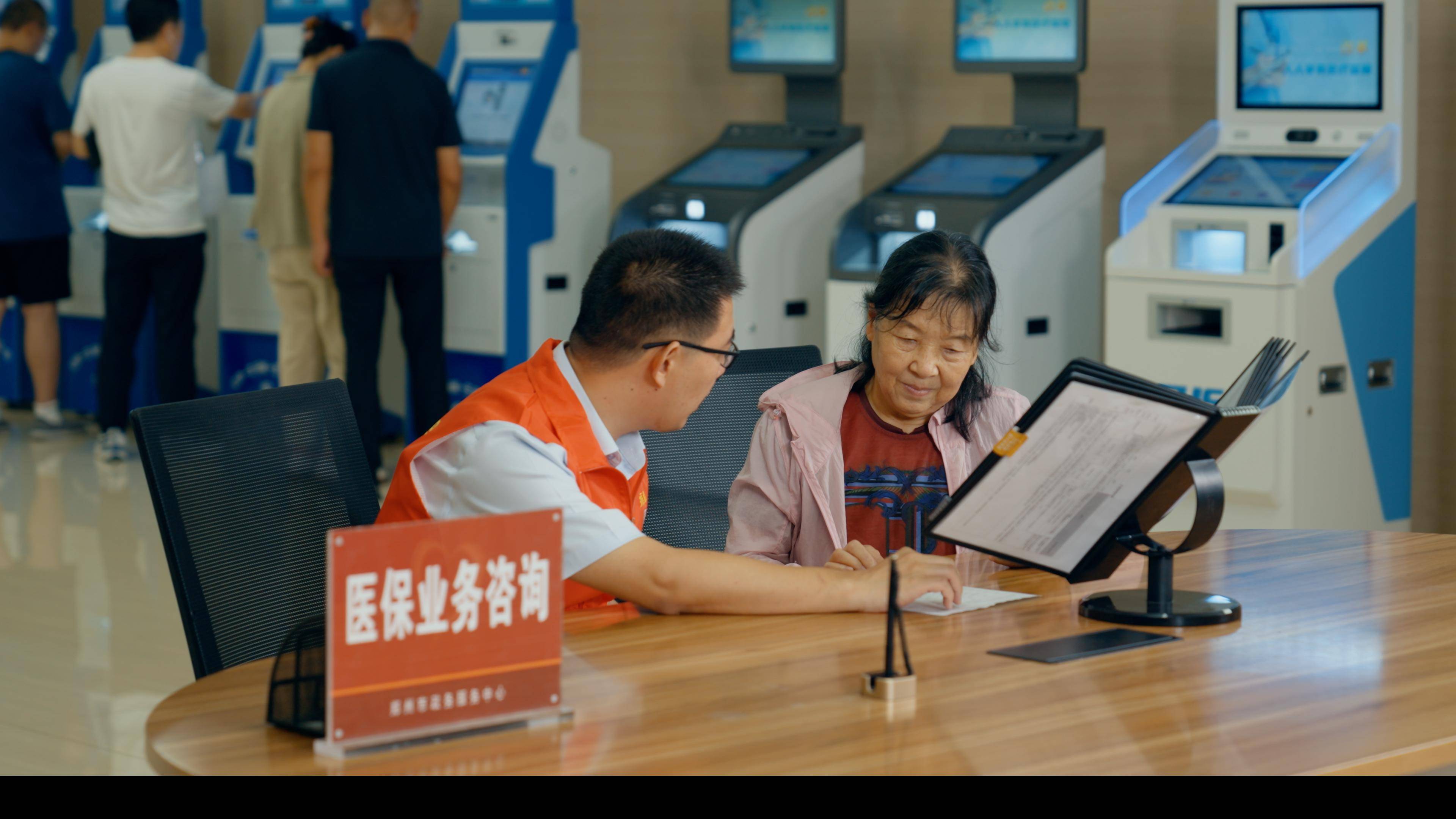 赤峰医保卡办理(医保卡办理后多久可以使用)